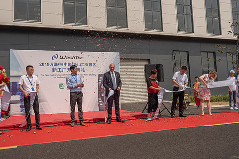 WashTec China: Grand opening of the new site.